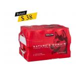 #9 Kirkland Signature - Turkey & Pea Dog Food
