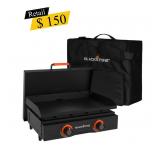 Blackstone 22" Griddle with Hard Cover & Carry Bag