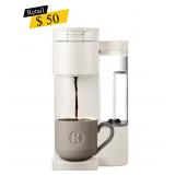 #10 Keurig - K-Express Coffee Maker, Warm Stone