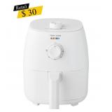 #6 Mainstays - 2.2-Qt. Compact Air Fryer, White