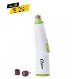 #6 Oster - Pet Nail Grinder