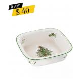 #8 Spode - Christmas Tree Square Baker