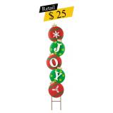 #11 Glitzhome - JOY Christmas Yard Stake, 42"