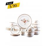 #10 Christmas Twig Dinnerware Set, 20-Piece