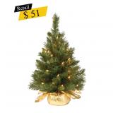 #7 Majestic Fir Pre-Lit Tree, 2 ft