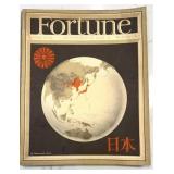 Fortune Magazine Vol XIV No 111 September 1936