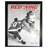 1968 Detroit Red Wings Magazine Program