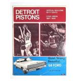 1967-68 Detroit Pistons Cobo Program
