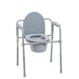 New Drive Medical Folding Bedside Commode