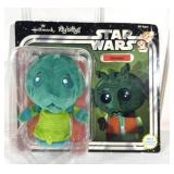 Star Wars Greedo Itty Bittys Plush
