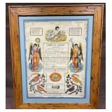 Framed German Fraktur Baptism Certificate