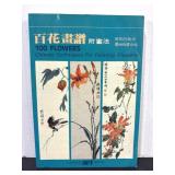 100 Flowers Chinese Painting Techniques Book