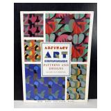 Abstract Art Patterns Verneuil Book