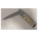 Stiletto tiger 1045 surgical steel knife