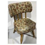 B. Brody Upholstered Accent Chair