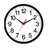 12ï¿½ Silent Analog Wall Clock
