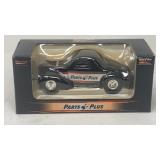 1941 Willys Coupe Street Rod 1:24 Scale