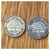 (2) 1952 Silver Lebanon 50 Qirsha / Piastres Coins