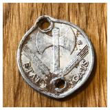 1943 French Aluminum Coin