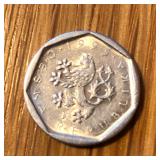 1995 Czech Republic Coin