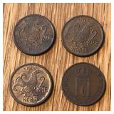 1928, 1961, 1963, 1965 Norway 2 Ore Bronze Coins