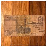 Egypt 25 Piastres Banknote