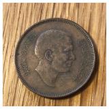 Jordan 1/2 Qirsh / 5 Fils Bronze Coin