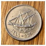 1999 Kuwait Coin