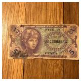 1960s US 5 Cent Military Payment Certificate MPC