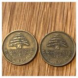 (2) 1961 Lebanon 25 Qirsha / Piastres Coin