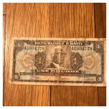 Haiti 1 Gourde Banknote / American Bank Company
