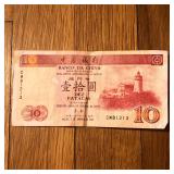 2001 Macau China 10 Patacas Banknote