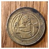 Mason Sports Center Game Token