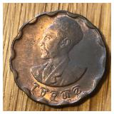 1944 Ethiopia 25 Santeem Coin