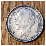 1965 Silver Morocco 5 Dirhams Coin Hassan II