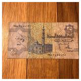 Egypt 25 Piastres Banknote