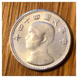 Taiwan Coin