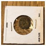 Alabama State Luxury Tax Token