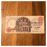 Egypt 10 Pounds Banknote