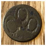 Unidentified Token