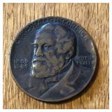 International Harvester Commemorative Coin Token
