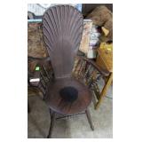 Bowl seat Hi backed arm chairHi (26x14 in)solid