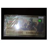 Sealed Sper Bullets framed shadowbox advertisement