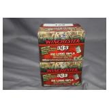 2x$ - Winchester .22LR 36GR rim fire HP 333 round