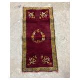 Burgundy with yellow boarder prayer rug 39" x 19"