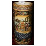 Satsuma umbrella stand 17.5" H