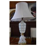 Fenton style thumbprint floral lamp
