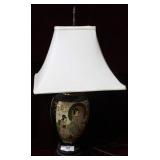 Satsuma table lamp