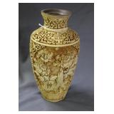White Cinnabar carved vase 9" H