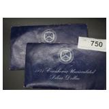 Two 1971 Eisenhower Uncirculated silver dollars
